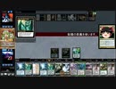 [MTG]予想外の下に326[MO]