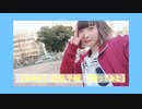 【あゆか】恋空予報【踊ってみた】