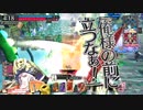【wlw】新米フック　part20