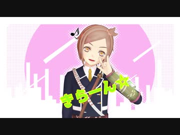 【MMD刀剣乱舞】だめ演技力面接【包丁藤四郎】