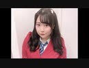 Lovely Inorin2020.