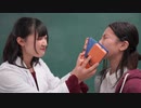 【ももかん×ちかのとかげ】　イノコリ先生 踊ってみた　【とかげかん】