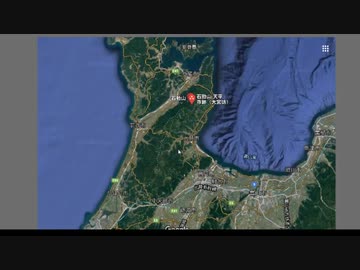 【神道シリーズ】第82回・八百万の神㉚石動山信仰（真言宗の五所権現＝石動山権現）