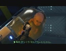 まったり、デス・ストランディング #21 Part.3 【アーカイブ】