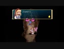 【マール王国の人形姫】可愛いお人形さんを愛でゆく Part 4【実況】