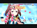 【デレステ】○関裕○○美「楽園(MASTER+)」フルMISS