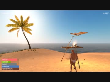 迫真おててサバイバル部 脱出の裏技.handsimulatorsurvival