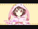 行き先「初恋」３番線ホーム / 初音ミク