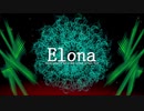 Elona omake overhaul 妖精遺跡荒らしにてRe:02