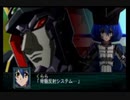 第２次スパロボＺ再世篇を縛ってもお気楽実況プレイその１９－４