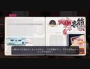 ドールズフロントライン　JS05 『玉簾』　スキンストーリー