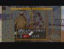 【ときメモGS：16】ついに服装に触れてもらったｗｗｗ