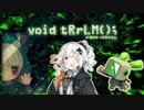 akari tRrLM(Ⅰ); //ニコ生録画動画