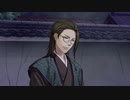 【Part４】男と風と山南敬助――薄桜鬼を２週目実況