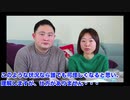 【新型肺炎】武漢封鎖８日目(1/30日):街封鎖後に撮影した武漢と市民の様子（和訳付）