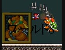 スーパーマリオブラザーズ(マリオコレクション版)ワールド8に挑戦する【プレイ動画】