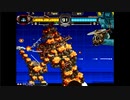 【mugen】R-9cで色々と戦う動画21