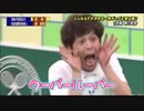 【疑似m@s】ウーパールーパー