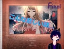 【Human killing】ヒューマンキリング　全てが繋がるラスト！　Final