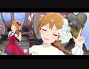 【ミリシタＭＶ】Episode. Tiara このみさんソロ＆ユニットver