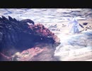 【MHW：I】＃１４　乱立する脅威