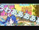 福袋にてライバーとして最も優れた結果を残す天宮こころ