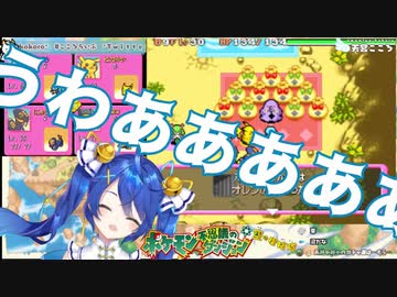 福袋にてライバーとして最も優れた結果を残す天宮こころ