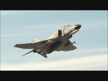 航空自衛隊MAD「サイケデリック鬼桜同盟」