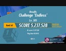 【LUMINES】チャレンジモード_Endless　3週目【REMASTERED】