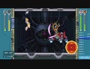 【RTA】XチャレンジVol.1 (ハード) 1:13:42 (1/3)