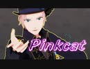 【MMD文アル】工ドガー・アラソ・ポ一【モデル配布】