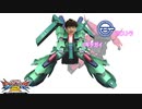 この…汚らわしい…汚物が…mp33