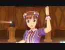 【春研】天海春香「思い出をありがとう」憧れへの階段
