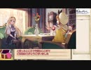 ライザのアトリエ　RTA  DLCあり  2：09：21 PART2/5