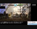 対戦ゲームが苦手な男のGBVS2日目