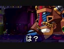 は？宇田川頭突き編（69マンＳＥエックス　ゼＥＲＯ）