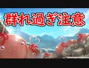 【実況】あいりすミスティリア！初見プレイ Part300