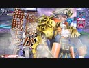 【フック注目度1700】船長と一緒に反省会 その43