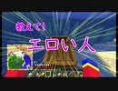 【実況】ゲームの世界で療養中Part7【Minecraft】