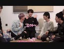 94.1【BTS_VLIVE】BTSマーブル３【Run BTS!】【日本語字幕】