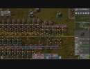 【Factorio】ファクトリオ 自動工場作成ゲー マルチ実況プレイ252
