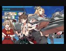【ゆっくり実況】ひまつぶしに艦これ活動報告 ＠19秋E-6（前）【艦これ】