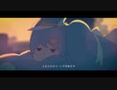 【歌ってみた】ぽかぽかの星【柚葉ほんのり】