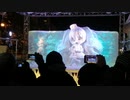 【雪ミク2020】雪ミク雪像ライトアップショー