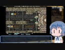 【Steam】あーるタイプ２　第4面　らいおすのむこう【R-Type Dimensions EX】