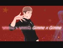 【進撃のMMD】Gimme x Gimme【ジャン・キルシュタイン】