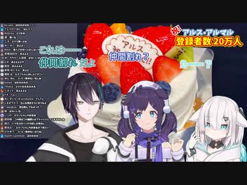 コーヒーが飲めない黛とカフェオレは飲めるアルスの争いとコーヒーでお腹を壊す体質のういは