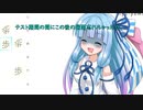 お客様の中に相腰掛け銀をおやりになる方はいらっしゃいますか