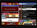 beatmania III THE FINAL - 063 - Quickening (DP)