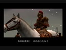 【真・三國無双２　虎牢関の戦い連合軍】全員生還プレイ（オリジナル）